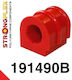Strongflex Храсти за Skoda Фелиция 191490B