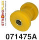 Strongflex Храсти за Mazda 3 071475A