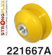Strongflex Bushes for Audi A1 221667A
