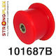 Strongflex Συνεμπλόκ για Mazda RX-8 101687B