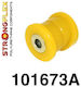 Strongflex Büsche für Mazda RX-8 101673A