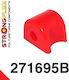 Strongflex Храсти за Toyota GT86 271695B