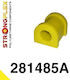 Strongflex Храсти за Nissan Patrol 281485A
