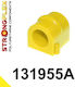 Strongflex Συνεμπλόκ για Opel Zafira 131955A