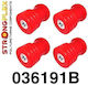 Strongflex Συνεμπλόκ για BMW E39 036191B