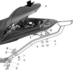 Shad Βάση Βαλίτσας για Honda CB 600F Hornet / CB 600 / Hornet