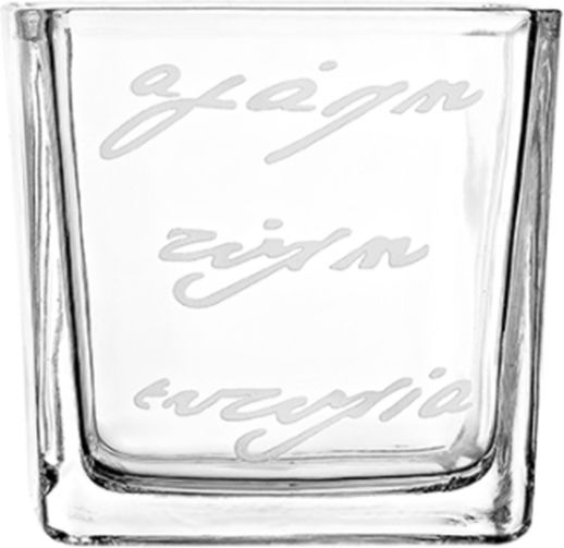 Palma Emporio Wedding Favor Decorative