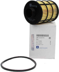 Opel Car Fuel Filter 0818032