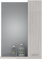 Drop Ορθογώνιος Καθρέπτης Μπάνιου από Μοριοσανίδα με Ράφι & Ντουλάπι 48x70cm Μπεζ