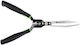 Yardsmith 608021 Ψαλίδι Μπορντούρας / Χλόης Θάμνου