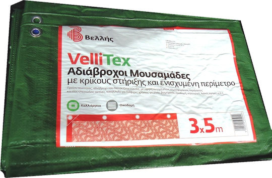 Βελλής Αδιάβροχος Μουσαμάς 120gr/m² 3x5μ. Ελαφρού Τύπου Πράσινος
