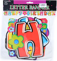 Gram Toys Banner για Party