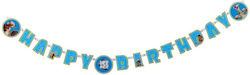 Blue Sky Garland for Party 1pcs 200cm Blue Sky Garland for Party 1pcs 200cm