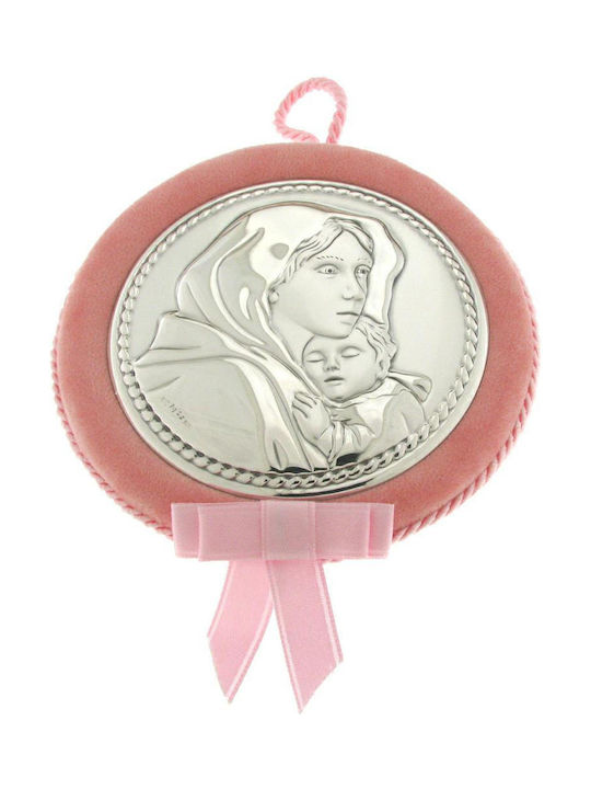 Q-Jewellery Saint Icon Kids Talisman with Virgin Mary from Silver 428479