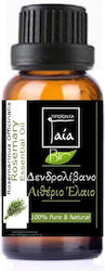 Gaia Products Organic Essential Oil Rosemary with Dropper 5ml