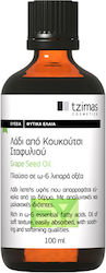 Tzimas Cosmetics Grapeseed Oil 100ml