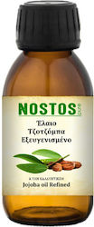 Nostos Pure Jojoba Oil Refined 1000ml