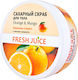 Elfa Pharm Peeling Körper 225ml