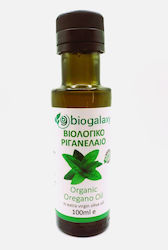 Biogalaxy Βιολογικό Ριγανέλαιο 100ml