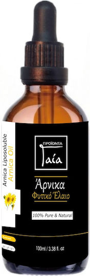 Gaia Products Έλαιο Βιολογικό 50ml