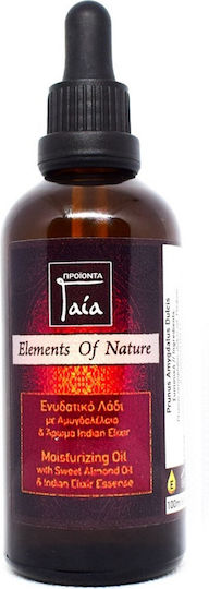 Gaia Products Evlogeite Öl Für Den Körper 100ml