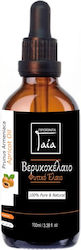 Gaia Products Aprikosenöl 100ml Gaia Products Aprikosenöl 100ml