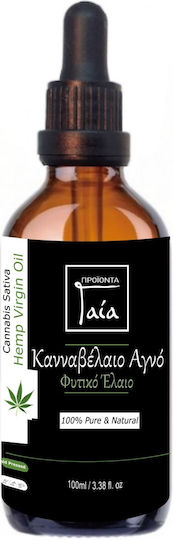 Gaia Products Bio Hanföl Kaltgepresst 50ml