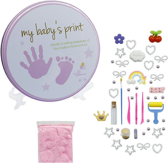Factory Keepsake Imprint for Girl