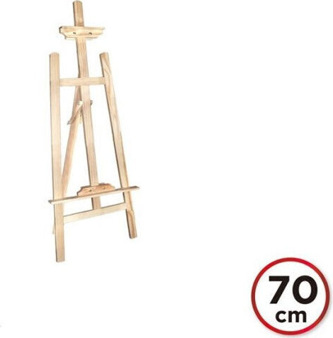 Artix Wooden Floor Easel 70x70cm