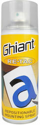 Ghiant spray Glue Painting 400ml