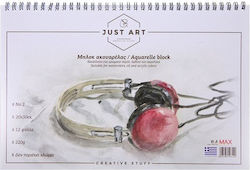 Just Art Aquarellblöcke A4 21x29.7cm
