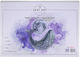 Just Art Watercolour Pad No5 35x50cm 12 Sheets