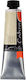 Royal Talens Beige Oil Colour 40ml