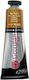 Daler Rowney Oil Сет маслени бои Кафяв 38мл 1бр