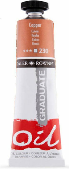 Daler Rowney GRADUATE OIL Λαδομπογιά 38ml Καφέ