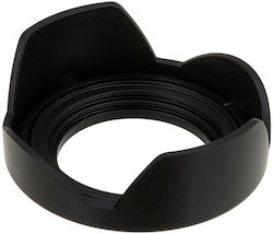 W-Tianya Lens Hood 48174