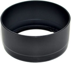 Caruba Lens Hood F-00218