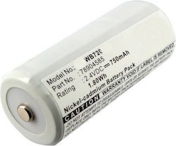 MultiEnergy Батерия DIMD.WB720
