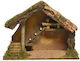 Medium-Sized Manger 39x19cm