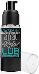 Amoreane Anal Lubricant 30ml