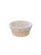 5Five Decorative Basket Wicker with Handles Beige 21x21cm