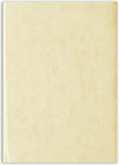 Hochzeitswunschbuch Buch Beige