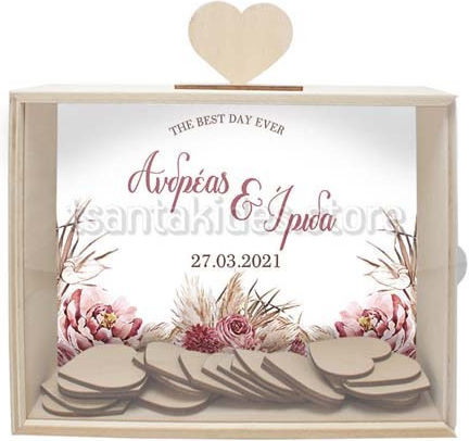 Tsantakides Wedding Wish Box Multicolour