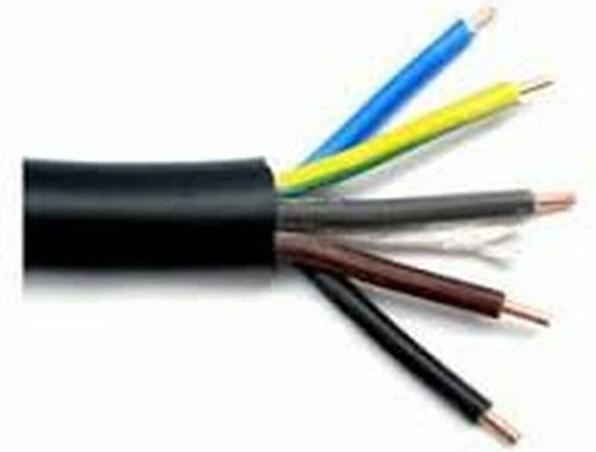 Nexans NYY Power Cord with Diameter 5x16mm² in Black Color 1m 1pcs