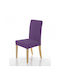 G-Home Elastic Cover for Chair Purple 1pcs 2222170001