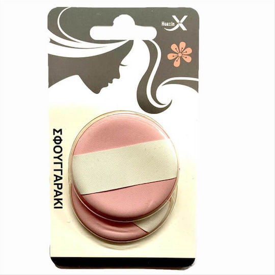 Huaxin Set mit Make-up-Schwämmen für Puder Makeup 2Stück