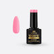 Woww Cosmetics Ημιμόνιμο Βερνίκι Νυχιών Cruise Pink - 211 8ml