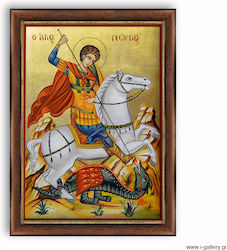 I-gallery Εικόνα Сейнт Джордж Дърво 54x66см.