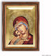 I-gallery Wooden Saint Icon Virgin Mary Holding...