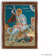 I-gallery Image St. George Wooden 38x46cm